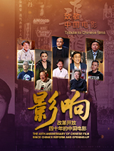 美女伊人